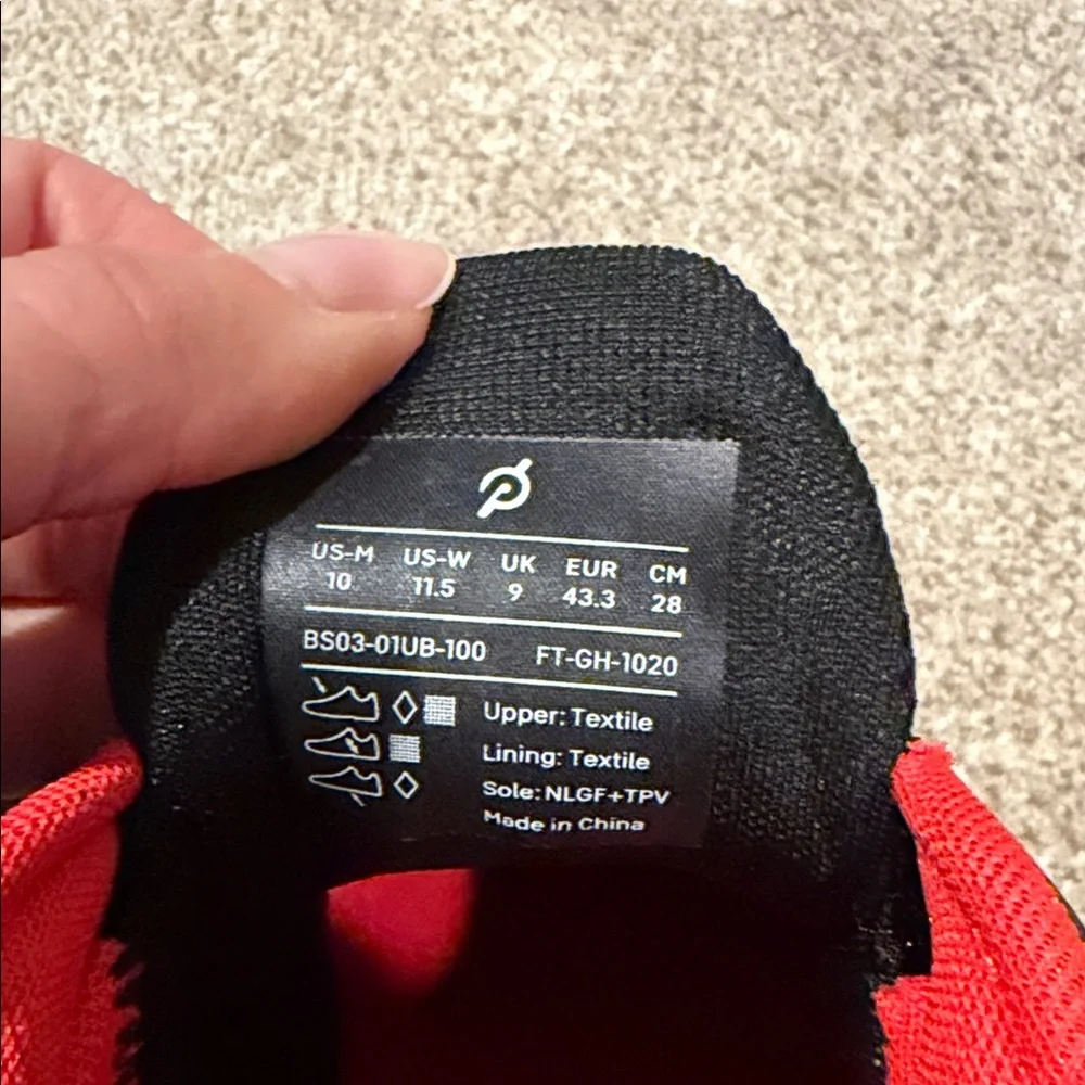 Peloton Men’s Alto Cycling Shoes - Picture 2 of 6